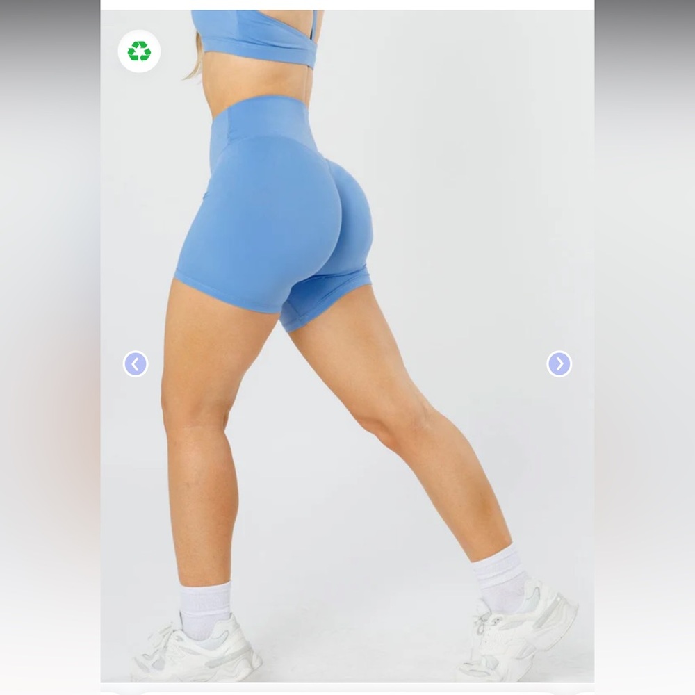 PARAGON sculptseam plus shorts